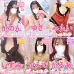 💗おススメの女の子のご紹介💗