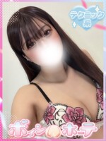 🔥激熱 配信🔥
