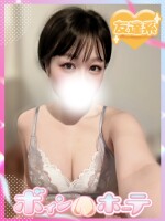 🔥激熱 配信🔥