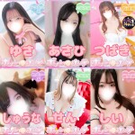 💗おススメの女の子のご紹介💗