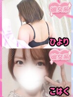 🔥激熱 配信🔥