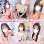 💗おススメの女の子のご紹介💗