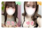 💗おススメの女の子のご紹介💗
