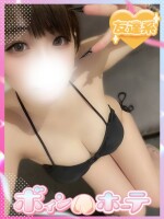 🔥激熱 配信🔥