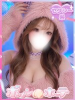 🔥激熱 配信🔥