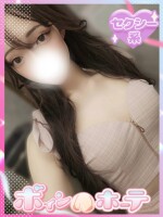 🔥激熱 配信🔥