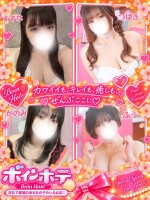 💗おススメの女の子のご紹介💗