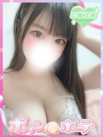 🔥激熱 配信🔥