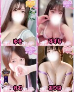 💗おススメの女の子のご紹介💗