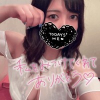 お礼?