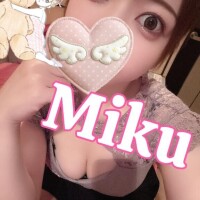 います?