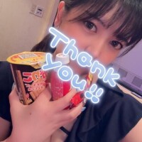 昨日のお礼?