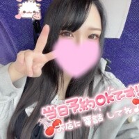 7月出勤決まりました???