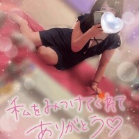 昨日のお礼?