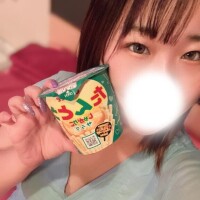 お礼?