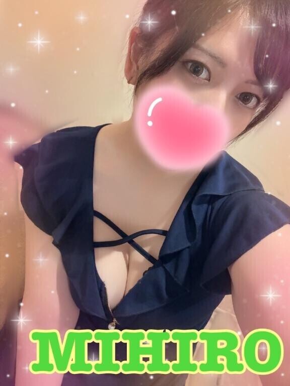 25日～?