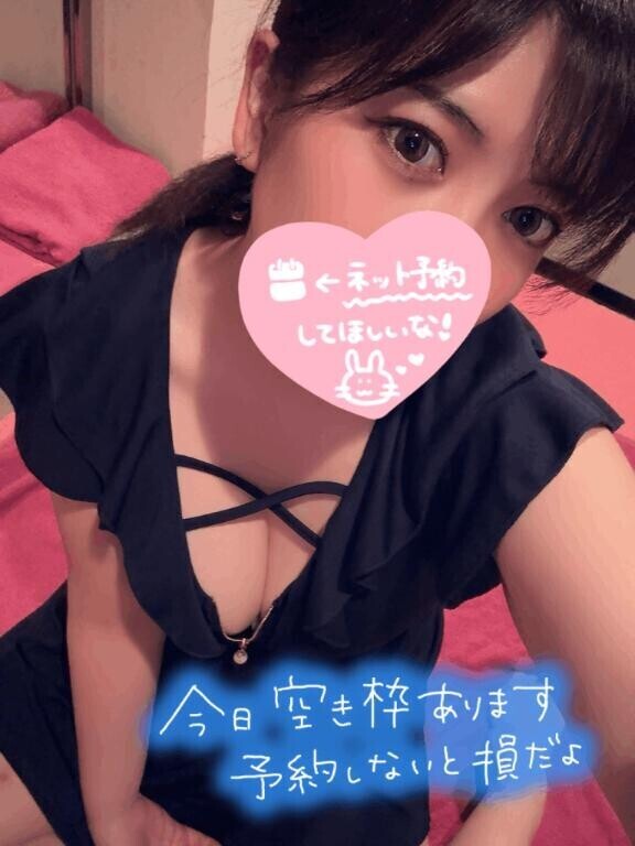 出勤してます????