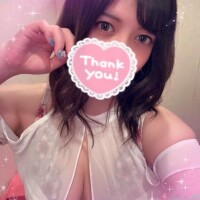 昨日のお礼?