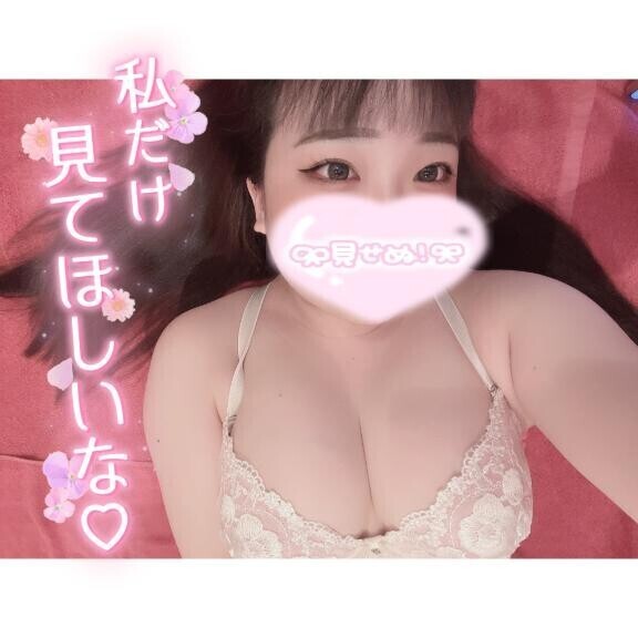 ??寝バッ?が最高でした??