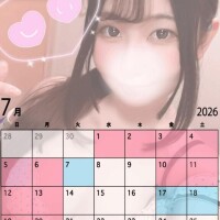 7月のデート日?