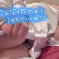 出勤しました??