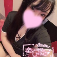 おはもにっ??