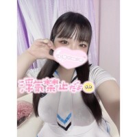 ?仕事前にムラムラ発散しておく？??
