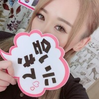 ~激えろお姉さんと…?