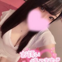 ?最終日ーーー！！！！?