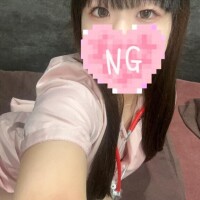 まってるよ??