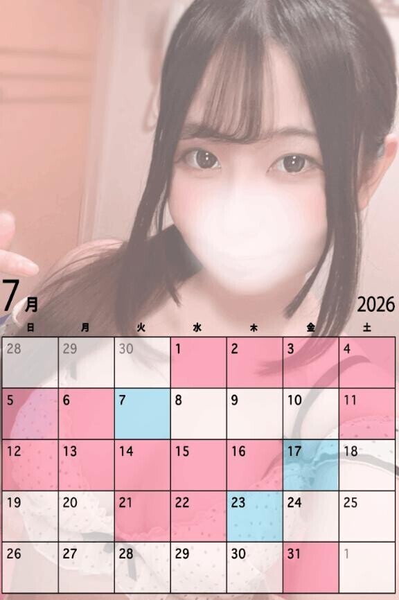 デート日??