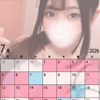 デート日??