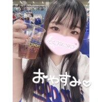 すずな