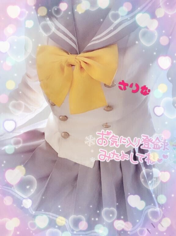 えーが