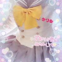 えーが