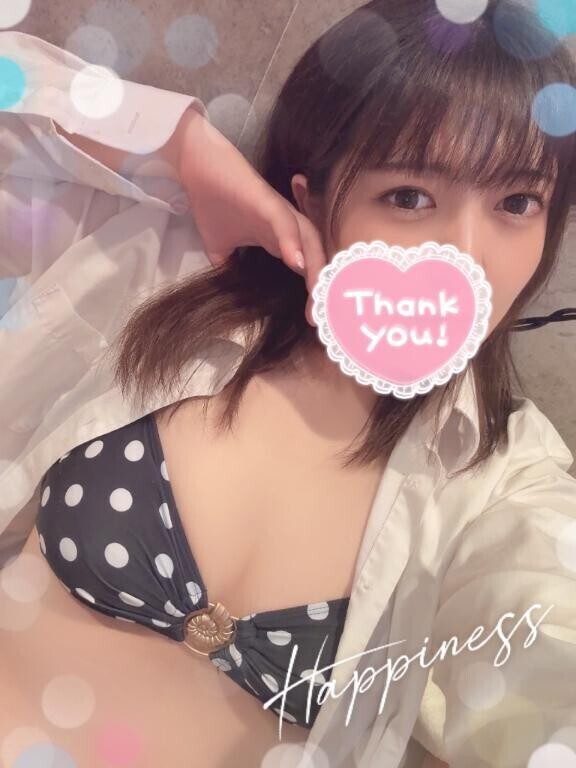 昨日お礼?