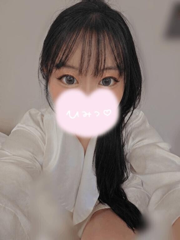 今日は甘えていい日?