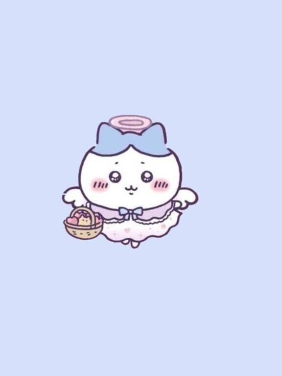 ついたっ