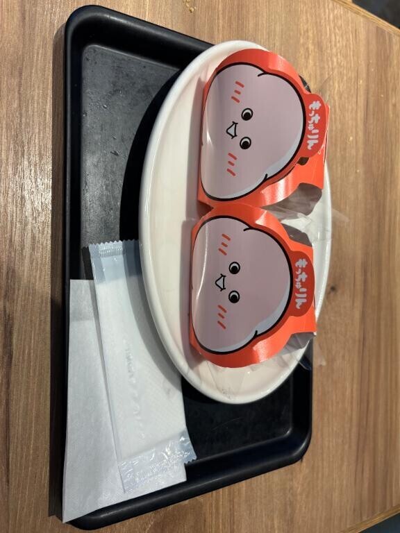 おす！おらまき！！！