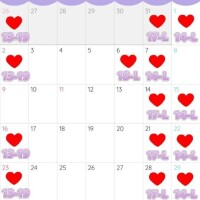8月の予定???