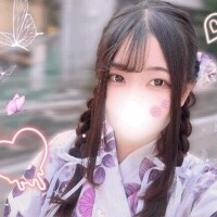 しい