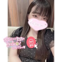 すずな