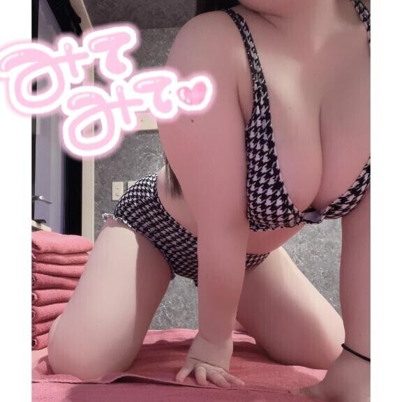 ???抱いてみてください??