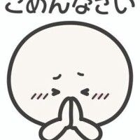 かえで