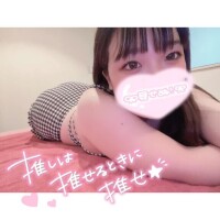 すずな