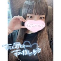すずな