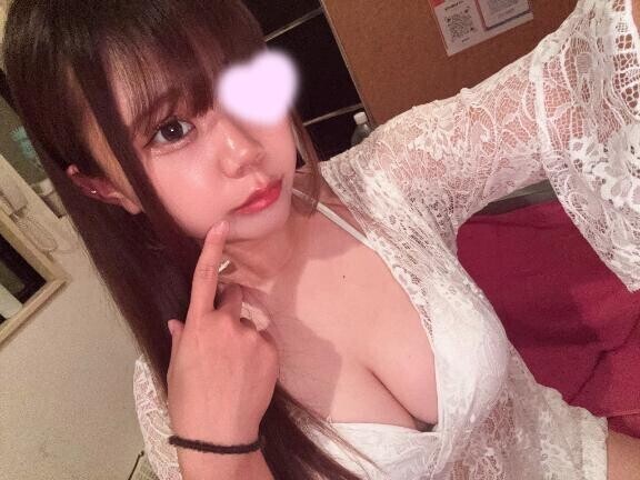 ?