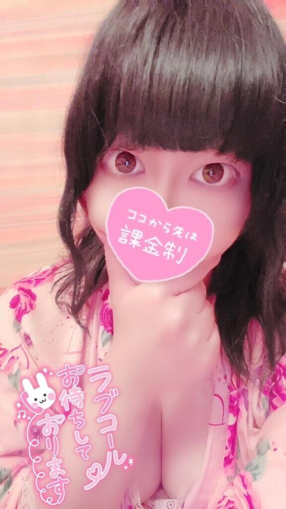 選べるさりな
