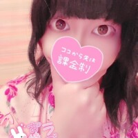 選べるさりな