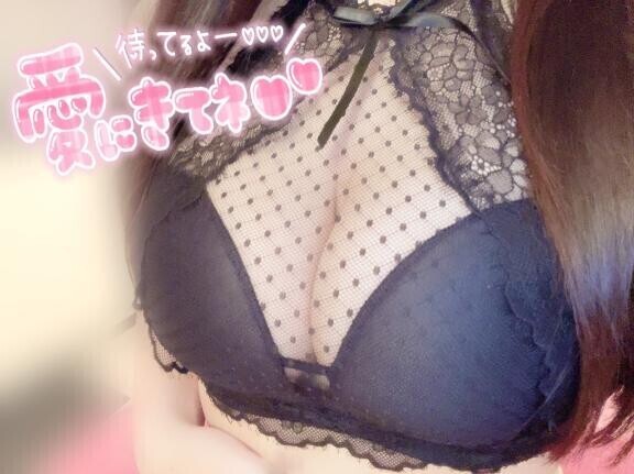 今日もたくさんシたいな??